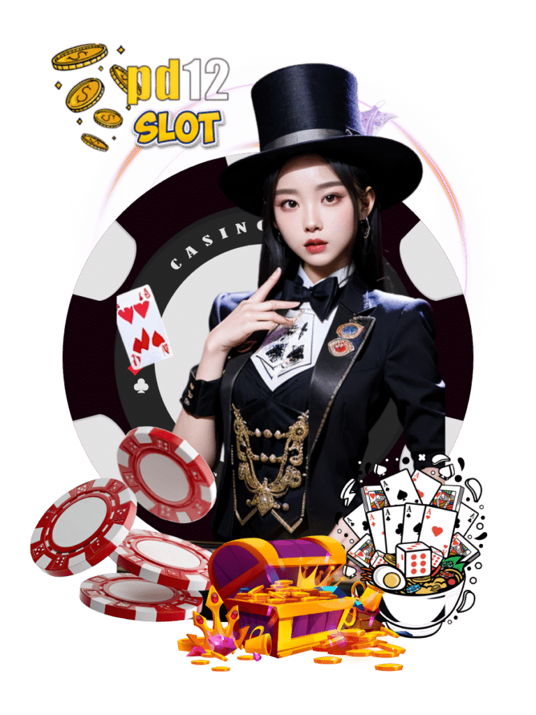 pd12 slot