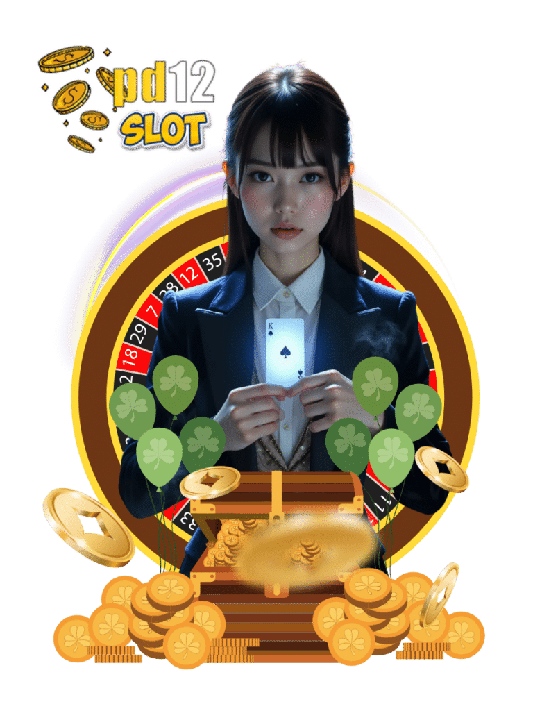 คาสิโนสด