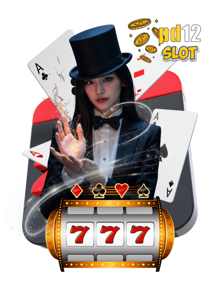 pd12 slot บาคาร่า